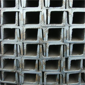 厂家直销6.3#槽钢8#槽钢幕墙专用 q235碳钢槽钢  价格优惠