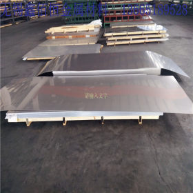 耐腐蚀316L冷扎不锈钢板 国产202不锈钢板冷轧板可冲压