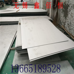 张浦304不锈钢板冷热轧不锈钢板 无锡304不锈钢板批发零售处