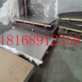 热轧不锈钢卷310S 不锈钢板310S开平厂家直销  价格优惠