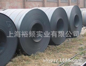 上海厂家直销热轧卷花纹卷出口精加工专业打包可根据客户需求开平