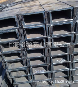 石材干挂槽钢 热镀锌槽钢8# 80*40*5 上海低价供货