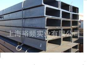 上海常年低价批发槽钢 低合金槽钢 U型槽钢 厂家现货直销 规格全