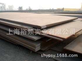 供应多种规格Q235B钢板 中板 普中板 中厚板 中厚钢板 代切割配送