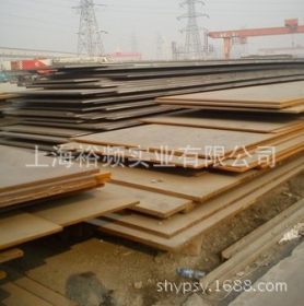 现货供应上海20#碳板|35#钢板|45#钢板|50#钢板|材质保证