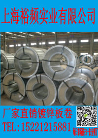 上海镀锌板 加工 长度定尺 宽度分条 白铁皮 镀锌钢板 镀