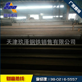 天津玖泽专业生产 Q345E精密方管 公司销售 欢迎来电咨询