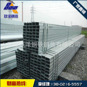 天津玖泽专业生产 Q235A镀锌方管 公司销售 现货供应钢材镀锌方管