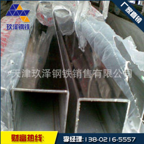 天津玖泽专业生产 镀锌方管规格表  欢迎来电咨询