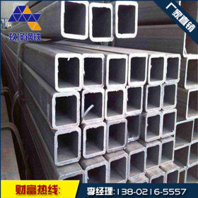 天津玖泽专业生产 Q345A镀锌矩管 公司销售 现货供应