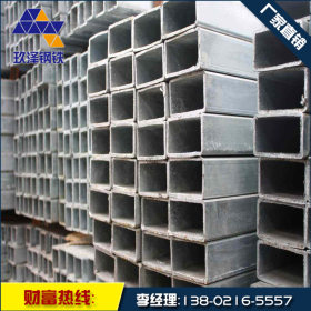 天津玖泽专业生产 Q345B低温矩管 公司销售 现货供应