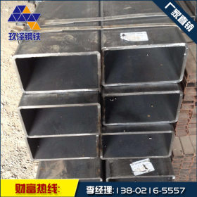天津玖泽专业生产 Q235A镀锌方矩管 公司销售 现货供应