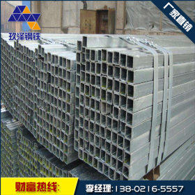 天津玖泽专业生产 Q235A小口径方管 公司销售 欢迎来电咨询