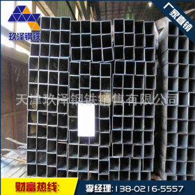 天津玖泽专业生产 热镀锌方钢管 公司销售 现货供应