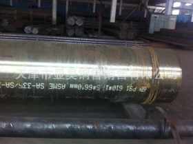 30CrMo无缝钢管现货 厂家定制合金钢管 钢管公差正负0.1mm