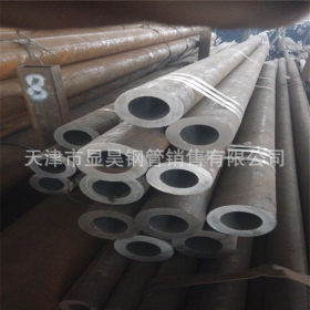 超高强度合金钢管 42CrMo合金钢管生产厂家