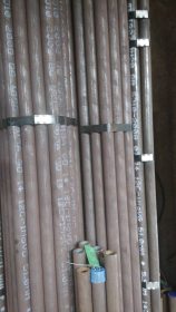 ASTM SA210C T2内螺纹合金管现货 宝钢合金管现货价格