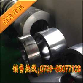 直销日本冷轧硅钢35JNEH360 川崎硅钢牌号 0.35厚度矽钢片
