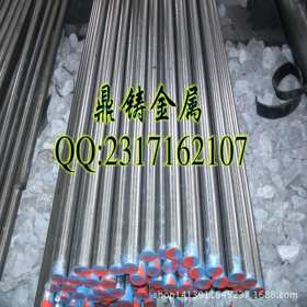 生产供应 不锈钢板 2507 2205双相不锈钢板 品质保证