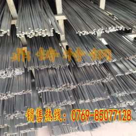 供应不锈钢压扁线/条 304无磁高弹性不锈钢扁丝 定制各种规格