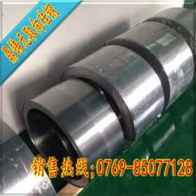 川崎硅钢片50JNEH350高导磁冷轧矽钢板 大量现货激光切割供应
