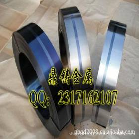 东莞热销60Si2MnA热处理蓝色弹簧钢带60Si2MnA高硬度耐磨钢板