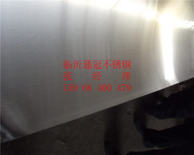 山东临沂201材质不锈钢板 304工业不锈钢板