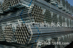 专业批发DN65国标天津友发镀锌钢管 衬塑钢管