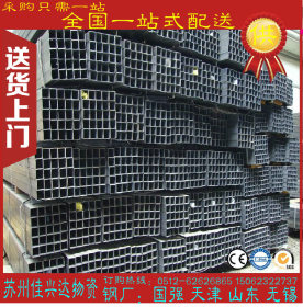 厂家供应河北天津薄壁方管 建筑装饰黑方管Q235 焊接方管