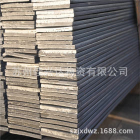 常年批发零售苏州产地材质Q235扁钢 长条铁板热轧扁钢规格齐全