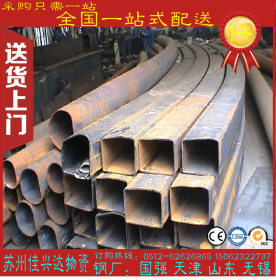 150*150国标方管 天津河北优质厂家供应Q235焊接黑方管200*200