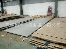 日本冶金 2507双相不锈钢板 1.5米宽 2507双相钢板 热轧标板 现货