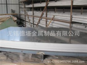 供应电梯面板用 201 304 430 油墨短丝不锈钢板 拉丝不锈钢板NO.4