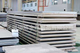 瑞典进口310S不锈钢板 不锈钢卷 耐高温不锈钢板 质量保证 现货
