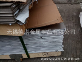 张浦316L / 00Cr17Ni14Mo2  / 1.4404 不锈钢板现货销售 价格优惠