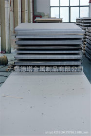 供应热轧不锈钢板 冷轧不锈钢板 304 316L 201 430不锈钢板