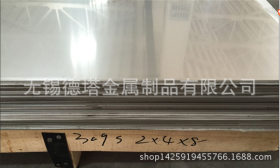 太钢409L不锈钢板 热轧 NO.1 6mm厚409L不锈钢板 激光切割 零售