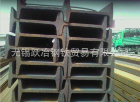 厂家直销 h 钢工字钢 无锡工字钢 工字钢价格实惠