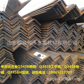 聊城钧泽专营Q345B角钢 生产各种机械设备使用Q345B大角钢