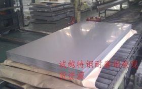 40mm厚耐磨钢板 NM400耐磨板现货出售 可按图切割