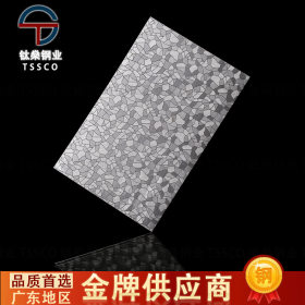 现货钢材市场不锈钢板激光切割高品质不锈钢花纹板 304