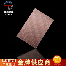 现货304不锈钢板不锈钢板材加工定制高品质不锈钢花纹板 304