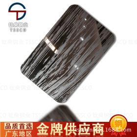 OEM304不锈钢板12mm430电梯镜面蚀刻木纹不锈钢板