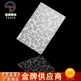 现货不锈钢板材 304不锈钢板加工定制高品质不锈钢厂家加工