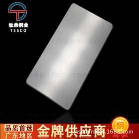 广东ODM304不锈钢板材加工321建筑材料316不锈钢板镜面