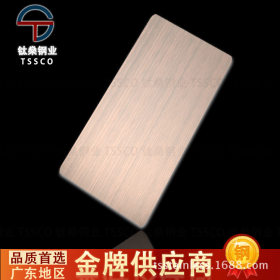 华南厂家304不锈钢板打眼201 316l室外装饰钢板冲压