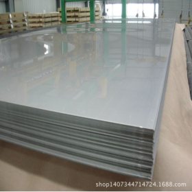 代理销售M50W700硅钢片 马钢M50W700矽钢片 电工用M50W700硅钢板