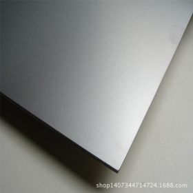 直销35WW400硅钢板 高导磁35WW400硅钢片 耐低损35WW400矽钢片