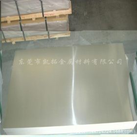 供应1.4301不锈钢不锈钢 德国进口1.4301不锈钢板 1.4301镜面板