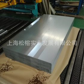 供应优质热轧酸洗板卷|宝钢|St52-3|可加工配送 分条 开平覆膜